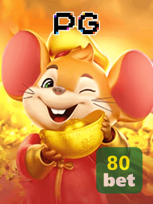 80BET bônus — painel de promoções no aplicativo